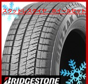 タイヤホイールセット】BRIDGESTONE BLIZZAK VRX2 BRANDLE KF28 155 