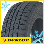 DUNLOP WINTER MAXX 03(2022年製) 4本　国産スタッドレスタイヤ