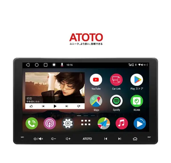 最新型 　Atoto A6 Performance  2G+32G    2DIN Androidカーオーディオ