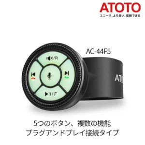 ATOTO 時計バンドスタイルのルミナスボタン付きワイヤレスリモコン、プラグアンドプレイ-ATOTOカーステレオ（F7、S8、X10）のみ。